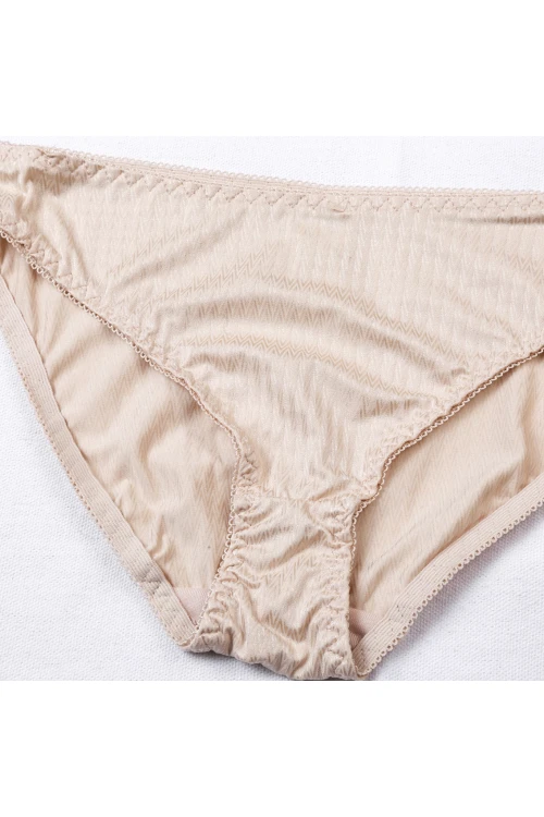 طقم ملابس داخلية بازر الملمس - قطعتين