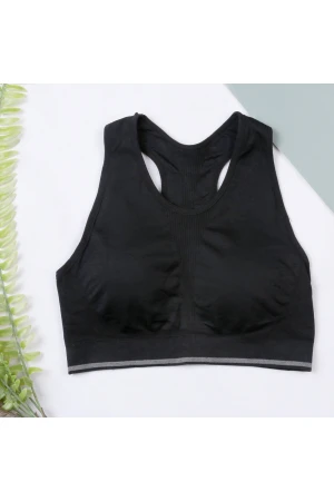 صدرية سبورت سادة بحمالات عريضة 