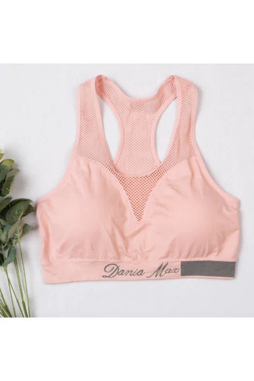 صدرية سبورت بظهر ريسر بتفاصيل مفرغة