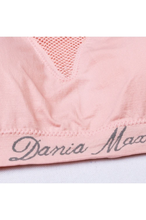 صدرية سبورت بظهر ريسر بتفاصيل مفرغة