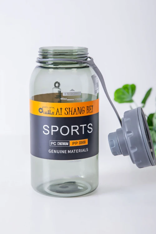 زمزمية مدرسية متعددة الألوان مزينة بكتابات من الأمام مشروب بارد بلاستيك شفاف