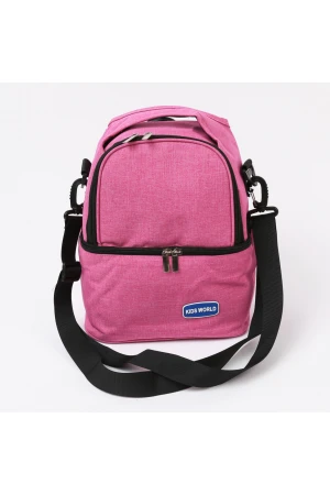 شنطة مستلزمات أطفال سادة بجيوب أمامية  