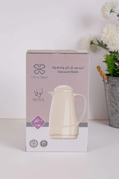 ترمس للقهوة أو الشاي لون تفاحي حافظ للحرارة و البرودة بسعة 1 لتر