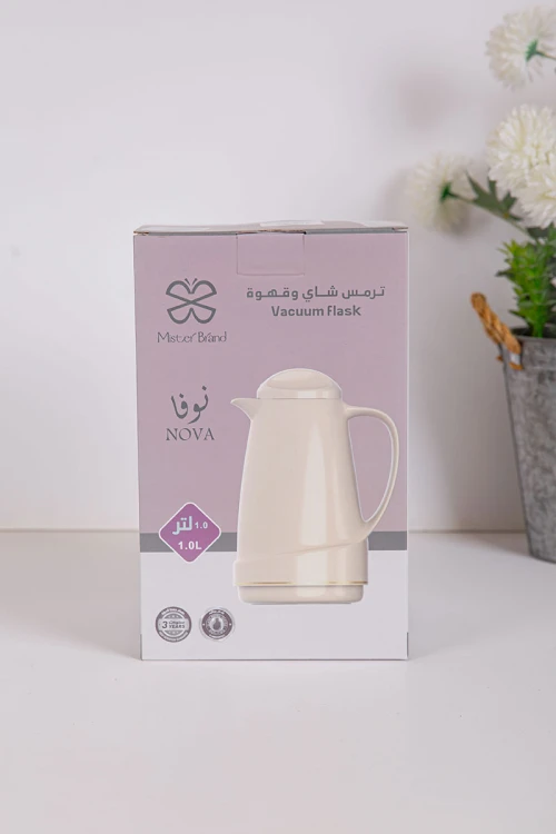 ترمس للقهوة أو الشاي لون لحمي حافظ للحرارة و البرودة بسعة 1 لتر