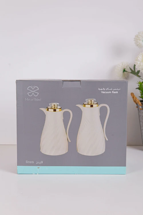طقم 2 ترامس للقهوة و الشاي لون بيج بغطاء باللون الذهبي حافظ للحرارة و البرودة بسعة 1.7 لتر