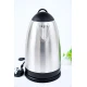غلاية ماء كهربائية ستيل 2.5 لتر 2200 واط