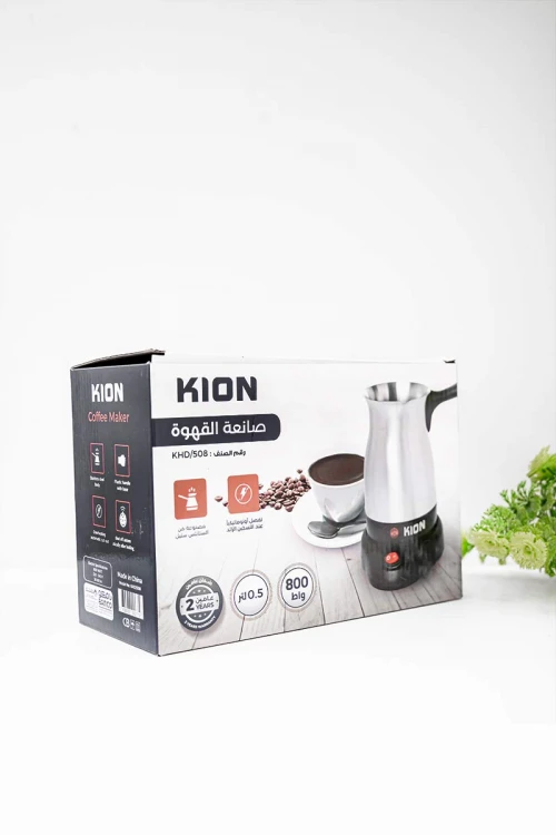 مكينة قهوة كهربائية ستيل 0.5 لتر بقوة 800 واط