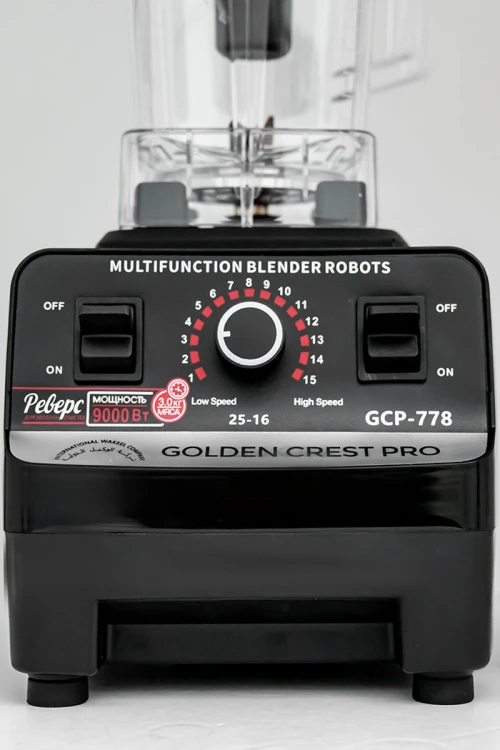 خلاط كهربائي مع مطحنة حبوب و وعاء زجاج 2 لتر بشفرات من الفولاذ المقاوم للصدأ و محرك نحاسي بقوة 6500 واط