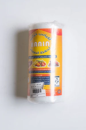 كيس حراري شفاف رول مقاس 6 لحفظ وتخزين الأطعمة المختلفة 