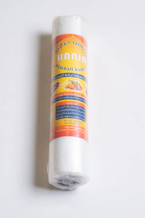 كيس حراري شفاف رول مقاس 12 لحفظ وتخزين الأطعمة المختلفة