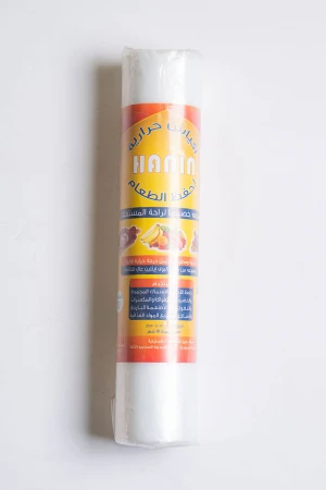 كيس حراري شفاف رول مقاس 12 لحفظ وتخزين الأطعمة المختلفة 