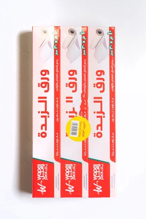 ورق زبدة مقاوم للحرارة و الدهون مانع للالتصاق 