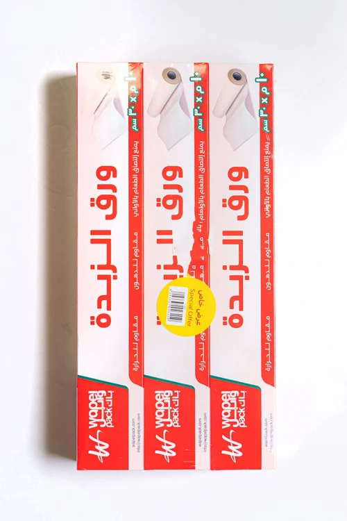 ورق زبدة مقاوم للحرارة و الدهون مانع للالتصاق