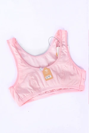 صدرية بناتي لون وردي 