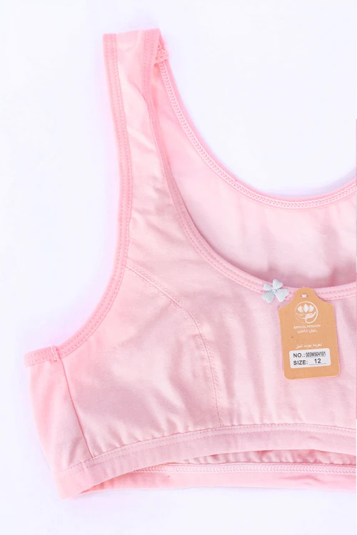 صدرية بناتي لون وردي