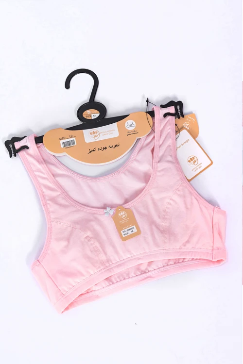 صدرية بناتي لون وردي