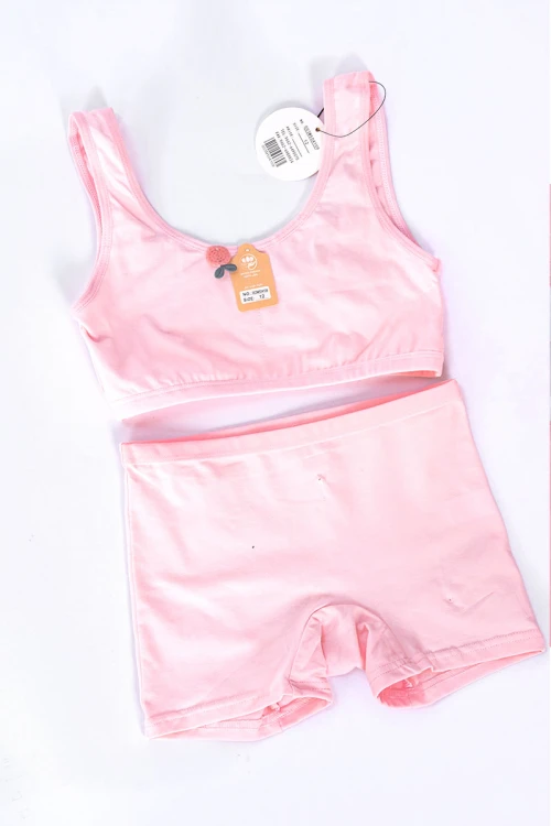 طقم داخلي قطعتين بناتي لون وردي