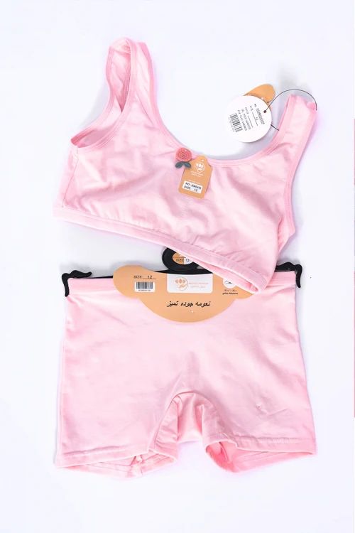 طقم داخلي قطعتين بناتي لون وردي