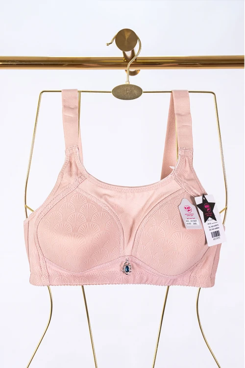 صدرية نسائي مبطنة لون خربزي بأحزمة قابلة للتعديل من الخلف