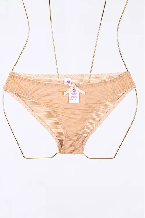 طقم صدرية قطعتين نسائي لون بيج بأحزمة قابلة للتعديل من الخلف